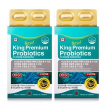 킹 프리미엄 프로바이오틱스 2박스 (500mg x 60캡슐 2개)