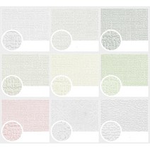 아이방 셀프인테리어 스키터벽지 전셋집 사무실 촬영배경지 작업실 거실도배 좁은방, 곰팡이NO실크무늬벽지 로제챠콜 2.5M