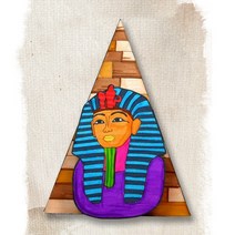 md 만들기대장 피라미드도안만들기 피라미드DIY