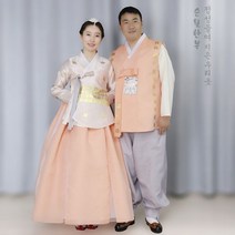 한복 생활한복 혼주한복 개량한복 2022 여름 맞춤 신랑신부 웨딩 커플 웨딩드레스 도련님 공주복 Q102