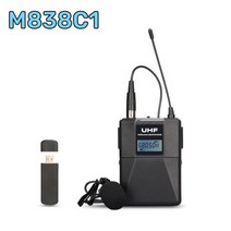 거위 목 UHF 마이크 방송 탁상용 카디오이드 회의 교회 발표 연설 테이블 360도 회전251073, 01 A1, A1