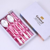 키친아트 명품 장수 거북 은수저세트 2벌