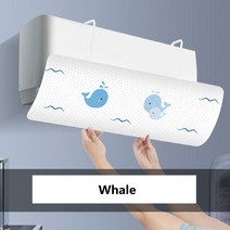 에어컨 바람막이 조절식 플라스틱 막다 직접 부는 방패 가정용 유리 냉각 배플 바람 디플렉터, 02 B