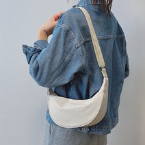 반달 데일리 호보백 크로스