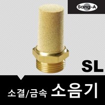 티이엑스 6채널 앰프 스피커 블랙 6개 연결 600W 마트 카페 대형매장