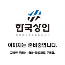 16인치 바퀴 발포바퀴 에어바퀴 통바퀴 알루미늄허브베어링 농용, 발포바퀴(농용) 4.00-8