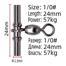 TIANNSII 10pcs 3 웨이 스위블 스테인레스 바닷물 민물 메기 크레인 회전 크로스 라인 회전 잉어 낚시 라인, 04 Size 1l0_01 10PCS