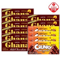 가나/크런키 초콜릿 12개 구성, 10.가나*8개+크런키*4개