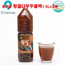 옻가네 황칠진액 황칠 황칠나무 즙 차 황칠백숙 삼계탕 황칠족발 중년여성 남성 부모님 온가족 HACCP 인증 국내산 황칠나무 효능, 3세트