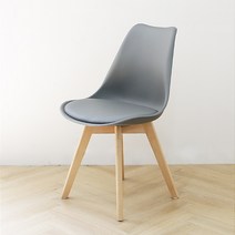 일루일루 허만체어 5색상 인테리어 식탁 의자, 그레이