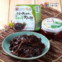 [순창장본가] 정성담은 취나물장아찌 120g, 없음, 1개