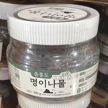 싱그람 명이나물 300g x 2개입, 아이스박스포장