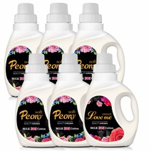 은세계 밀크코튼 650ml 피오니향 미니 5개+러브미향 1개, 1