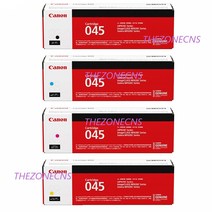 캐논 imageCLASS MF635Cx imageCLASS MF635Cxz 프린터기 정품 토너 Cartridge 045 Cartridge 045H, 파랑, Cartridge 045H (대용량)
