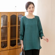 벨로벨라 싹쓰리마켓 여성 인견 드봉 프릴 블라우스