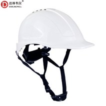 여름안전모 햇빛가리개 공사장안전모 건설현장 여자안전모 abs hard hat 탄소 섬유, 반사 없음 2