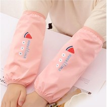 그리기 만들기 할때편한 예쁜 방수 팔토시 2p 수채화 소묘 서예