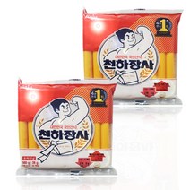 소세지 간식 560g x2 천하장사 진주햄 캠핑햄 소시지