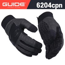 가이드 바늘찔림방지 방검장갑 6204CPN