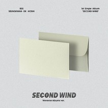 부석순 싱글1집 [Weverse Albums ver.] BSS 1st Single Album SECOND / SEVENTEEN / 카드홀더+QR카드+셀피포토카드2+유저가이드, 1개