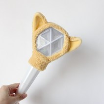 EXO 엑소 응원봉 에리디봉 VER 3.0 다꾸 보호 커버 콘서트 음악방송 응원, L