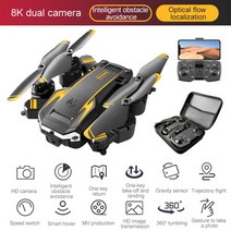 드론축구 G6 프로페셔널 드론 신상품 8K HD 듀얼 카메라 접이식 GPS 쿼드콥터 3 면 장애물 무인 항공기, [01] 1 Battery, [05] 8K Dual