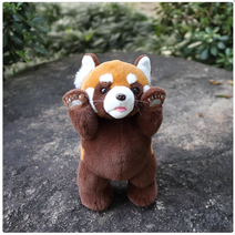 래서판다 인형 랫서판다 귀여운동물 선물 인형