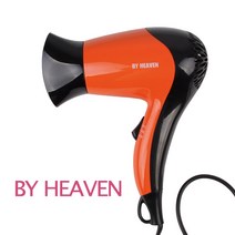 BY HEAVEN 여행용 미니헤어드라이기
