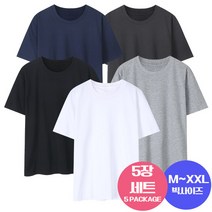 5장 세트 남녀공용 30수 반팔티셔츠, 단품