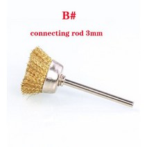 디버링툴 황동 와이어 브러시 생크 구리 버핑 휠 옥 청소 디버링 그라인딩 로터리 도구 액세서리, 04