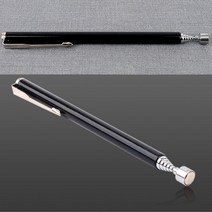 접이식 스텐 안테나 지시봉 포인터 프레젠테이션 브리핑 발표, 색상, 실버