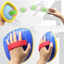 캐치볼 던지기 공놀이 초등학생 야구 찍찍이 던지기 가족게임 세트