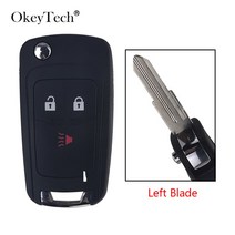 저스트업 Okeytech 차키 보호 플립 케이스 커버 교체 자동차 키 리모컨 폴딩 21/3 버튼 쉐보레 크루즈 스파크, [01] 2 Plus 1 Buttons
