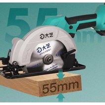 전동 원형톱 톱 절단기 다기능 충전식 고출력 다기능, 8802 (5인치) 4.0 배터리 1개