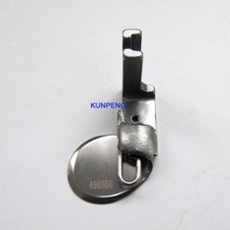 산업용 재봉틀 더블 폴드 와이어 헤머 발 밑단 발 #490360, 01 1 16(2mm)