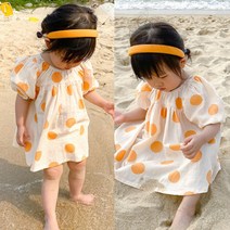 [정리세일]아이엠베베 러블리동글 유아동 여름 원피스 아기옷 외출복