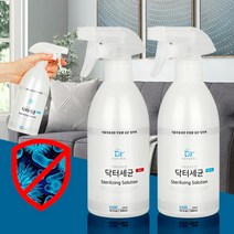 국산 강력 세균 소독약 살균 뿌리는소독제 탈취 방역 집안, 닥터세균500 로즈