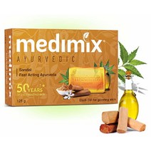 메디믹스 아유르베다 허브 비누와 샌들 & 엘라디 오일 125g (멀티팩) 피부 결함에 효과적인 Medimix