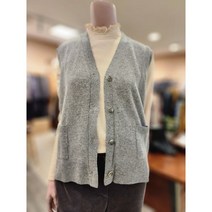 올앤선드리 BCBG 올앤선드리 A OPEN 니트 VT_ A2W9K571 97 M/M GRAY