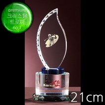 (트로피팩토리) 골프트로피 이글패 싱글패 홀인원패 골프상패 이글트로피 싱글트로피 홀인원트로피 홀인원기념패 TF6-13405