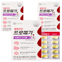 종근당건강 프로메가 오메가3 트리플 654mg 60캡슐x3박스