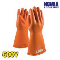 노벡스 절연장갑 500V 전기 작업 공사 장갑 (CLASS_00)