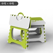[KangRong해외구매대행] 플라스틱 접이식 벤치 휴대용 튼튼한 샤워 목욕 의자, 옵션9