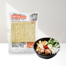 [김종구부산어묵] 명품새우살고급어묵 350g