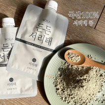 노라 국산 검은콩 서리태 쉐이크 10팩+10팩/ 국산 서리태 다이어트 체중관리 체중조절 식단 식사대용 곡물쉐이크, 서리태쉐이크 2박스 (20개입X40g)