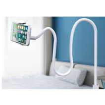 침대 휴대폰 거치대 누워서 핸드폰거치대, 128cm 화이트