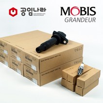 그랜저TG 2.7 가솔린 (2006년11월~) 점화플러그 코일 1대분 세트 18840-11051 27301-3E400 공임나라 제휴, 06년11월 이후 2.7 가솔린-그랜저TG