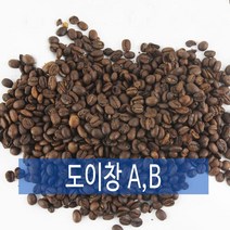 태국 도이창원두커피 1kg 스페셜티커피, 핸드드립, 도이창B, 1개