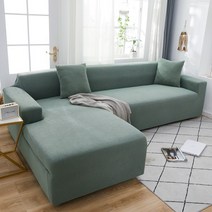 야외 빈백 빅밴 빔백 의자 소파 거실 용 탄성 커버 chaise lounge 빙백 빈팩, 4인승 235-300cm-1pc, 말차 그린