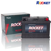 로케트 GB 57820 크루즈 말리부 SM5 배터리, 엑스프로 XP 57220, 폐전지반납, 공구미대여